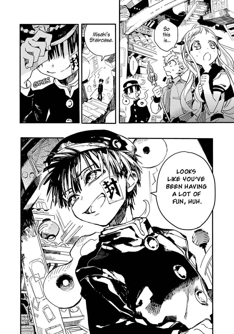 Toilet-bound Hanako-kun Chapter 4 page 26
