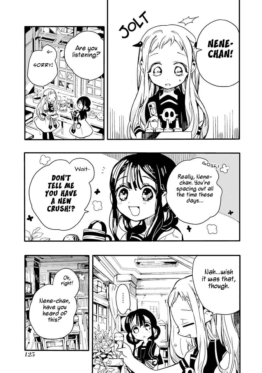 Toilet-bound Hanako-kun Chapter 4 page 3