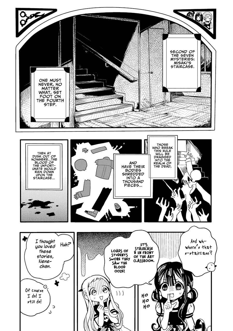 Toilet-bound Hanako-kun Chapter 4 page 4