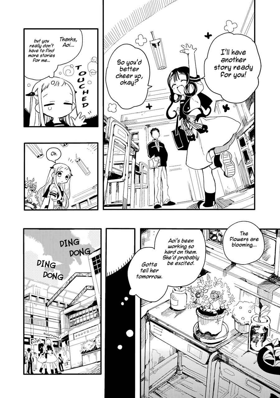 Toilet-bound Hanako-kun Chapter 4 page 6
