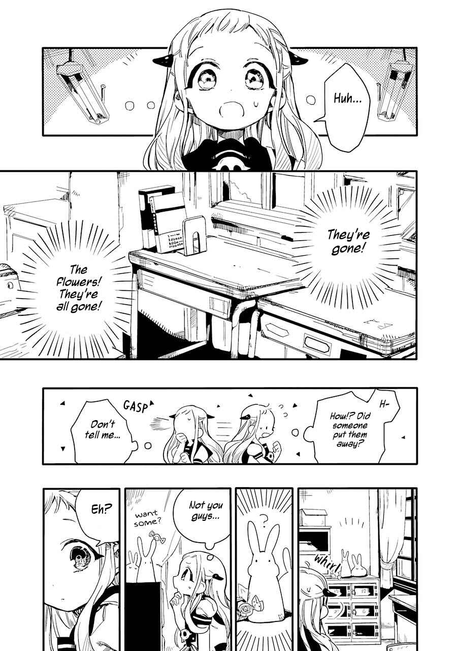 Toilet-bound Hanako-kun Chapter 4 page 7