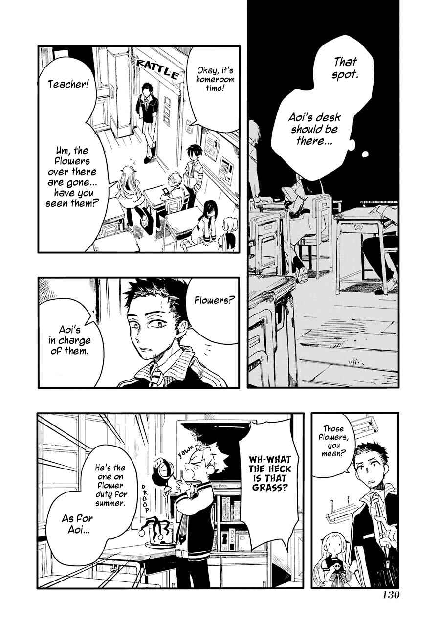 Toilet-bound Hanako-kun Chapter 4 page 8