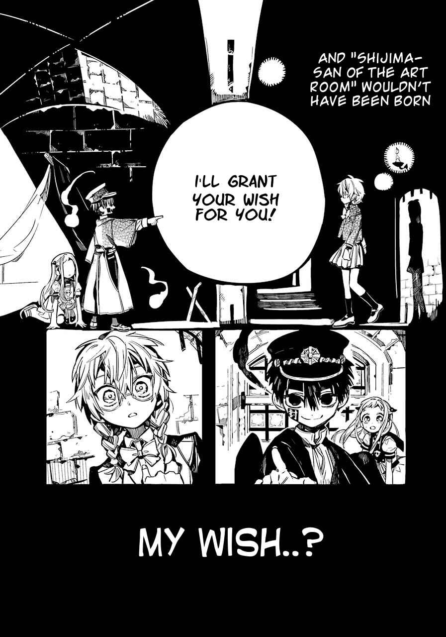 Toilet-bound Hanako-kun Chapter 54 page 12