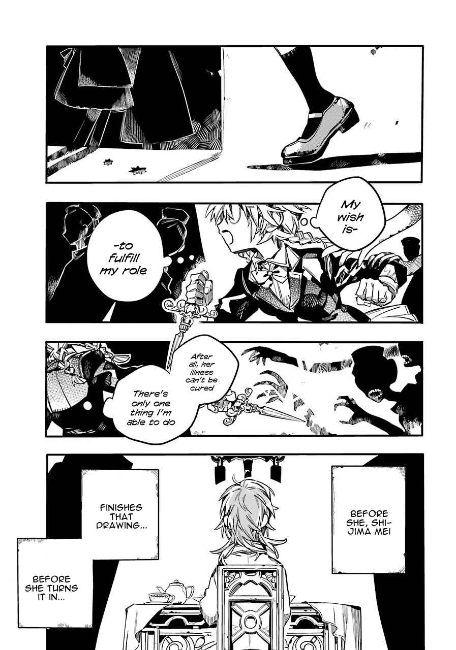 Toilet-bound Hanako-kun Chapter 54 page 14