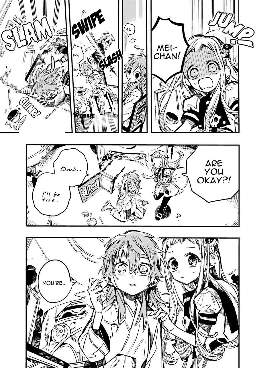 Toilet-bound Hanako-kun Chapter 54 page 16