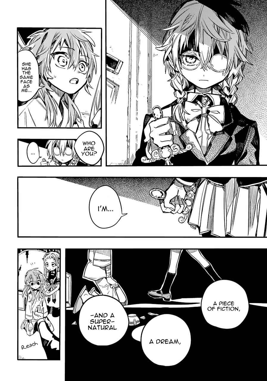 Toilet-bound Hanako-kun Chapter 54 page 17
