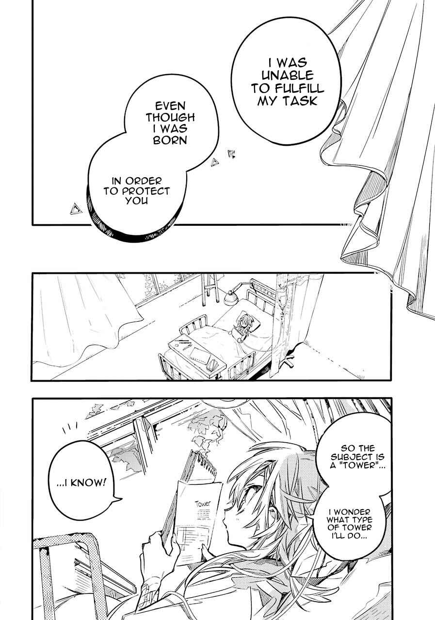 Toilet-bound Hanako-kun Chapter 54 page 19
