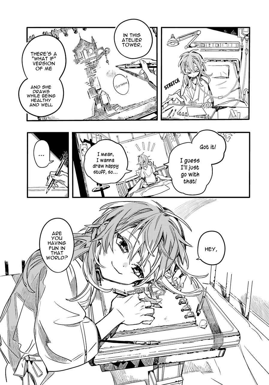 Toilet-bound Hanako-kun Chapter 54 page 20