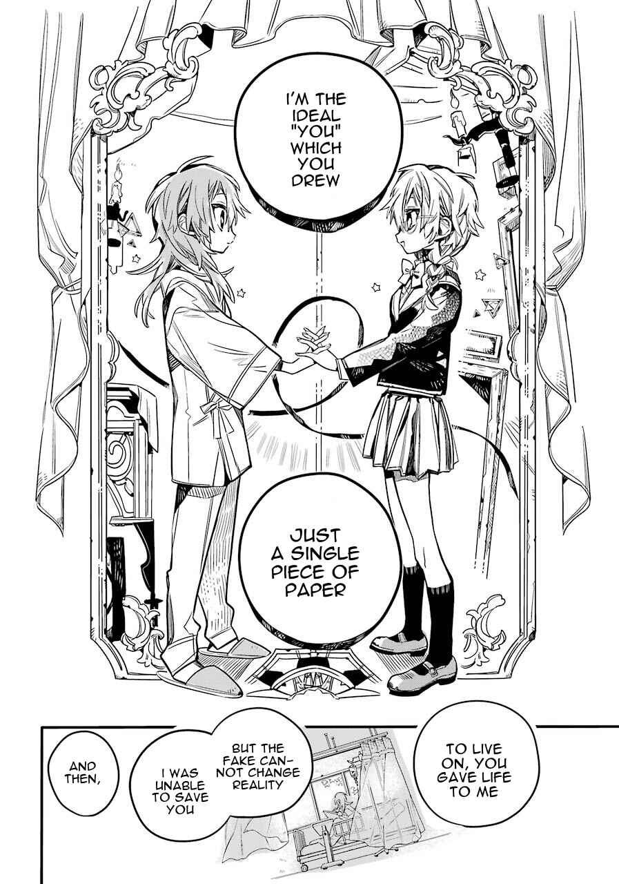 Toilet-bound Hanako-kun Chapter 54 page 25