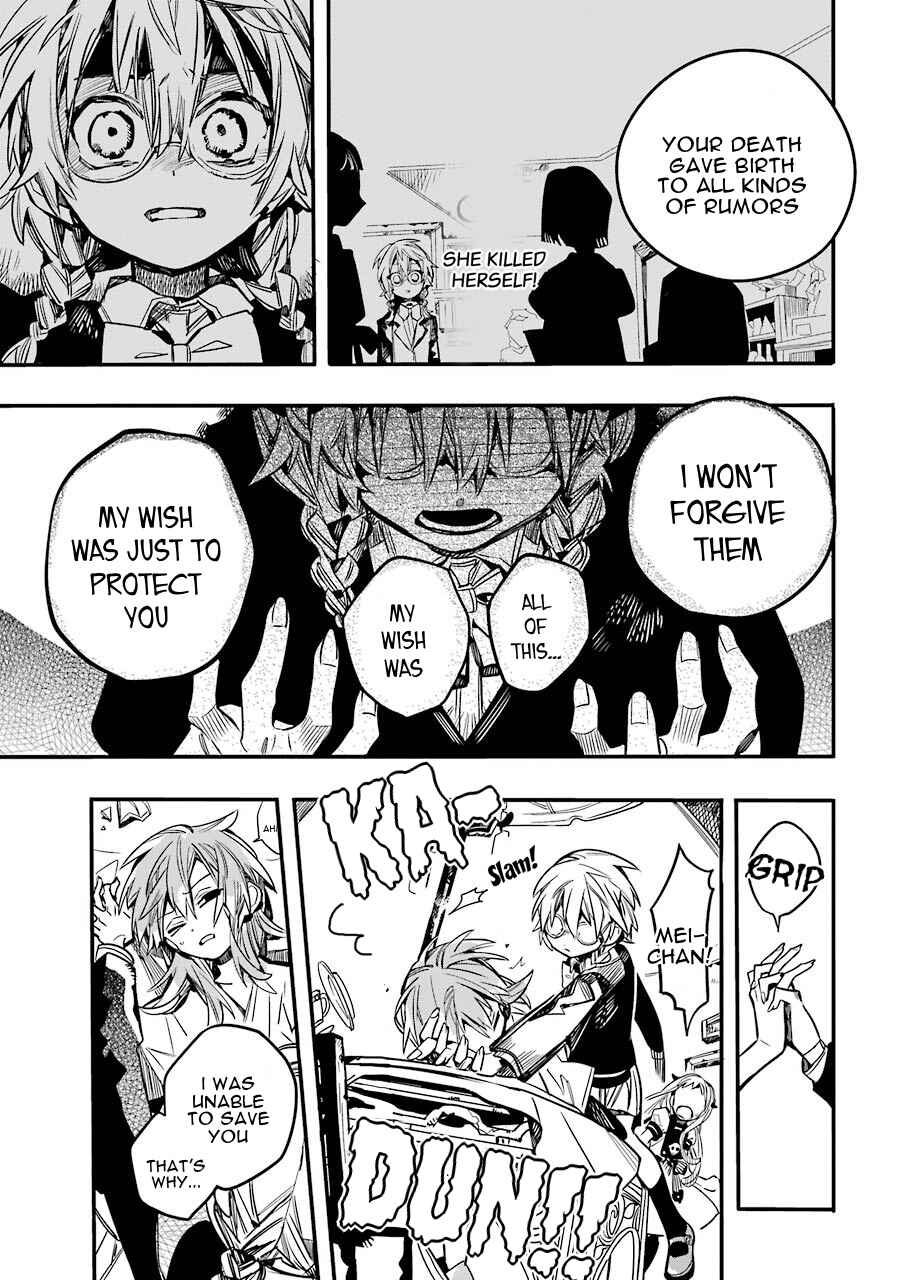 Toilet-bound Hanako-kun Chapter 54 page 26