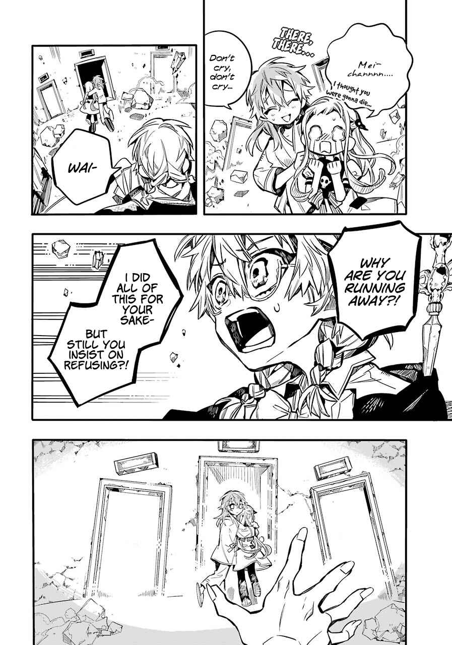 Toilet-bound Hanako-kun Chapter 55 page 12