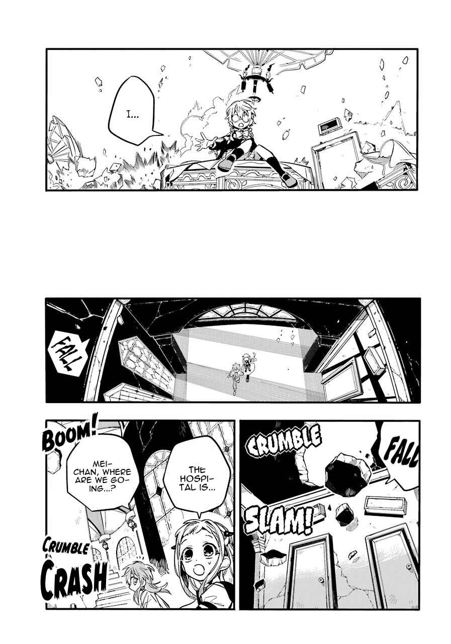 Toilet-bound Hanako-kun Chapter 55 page 13