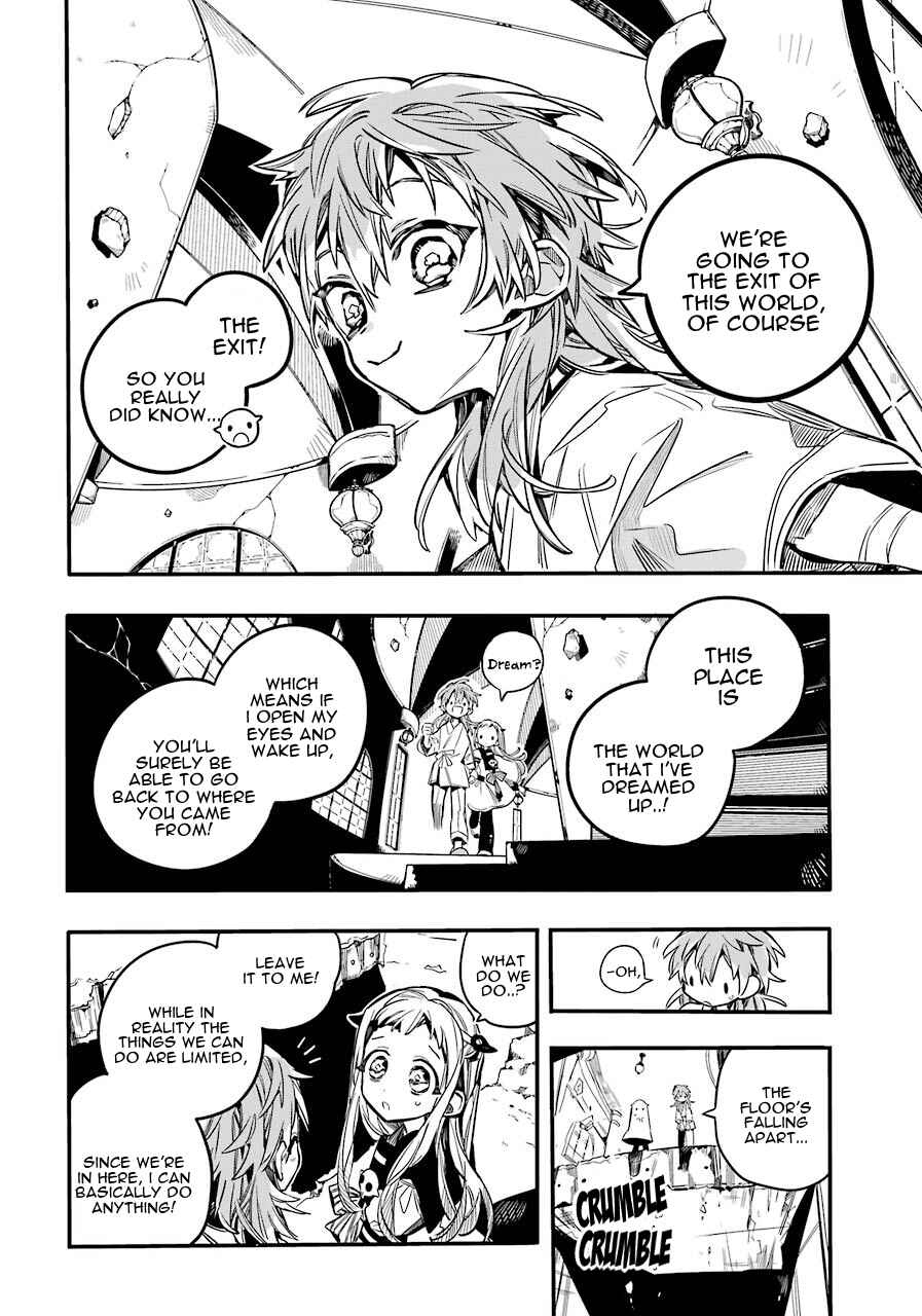 Toilet-bound Hanako-kun Chapter 55 page 14