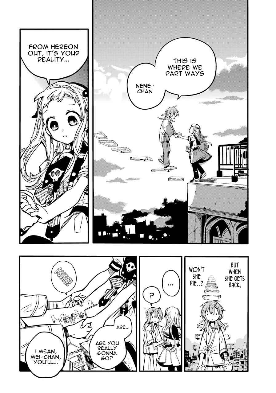 Toilet-bound Hanako-kun Chapter 55 page 18
