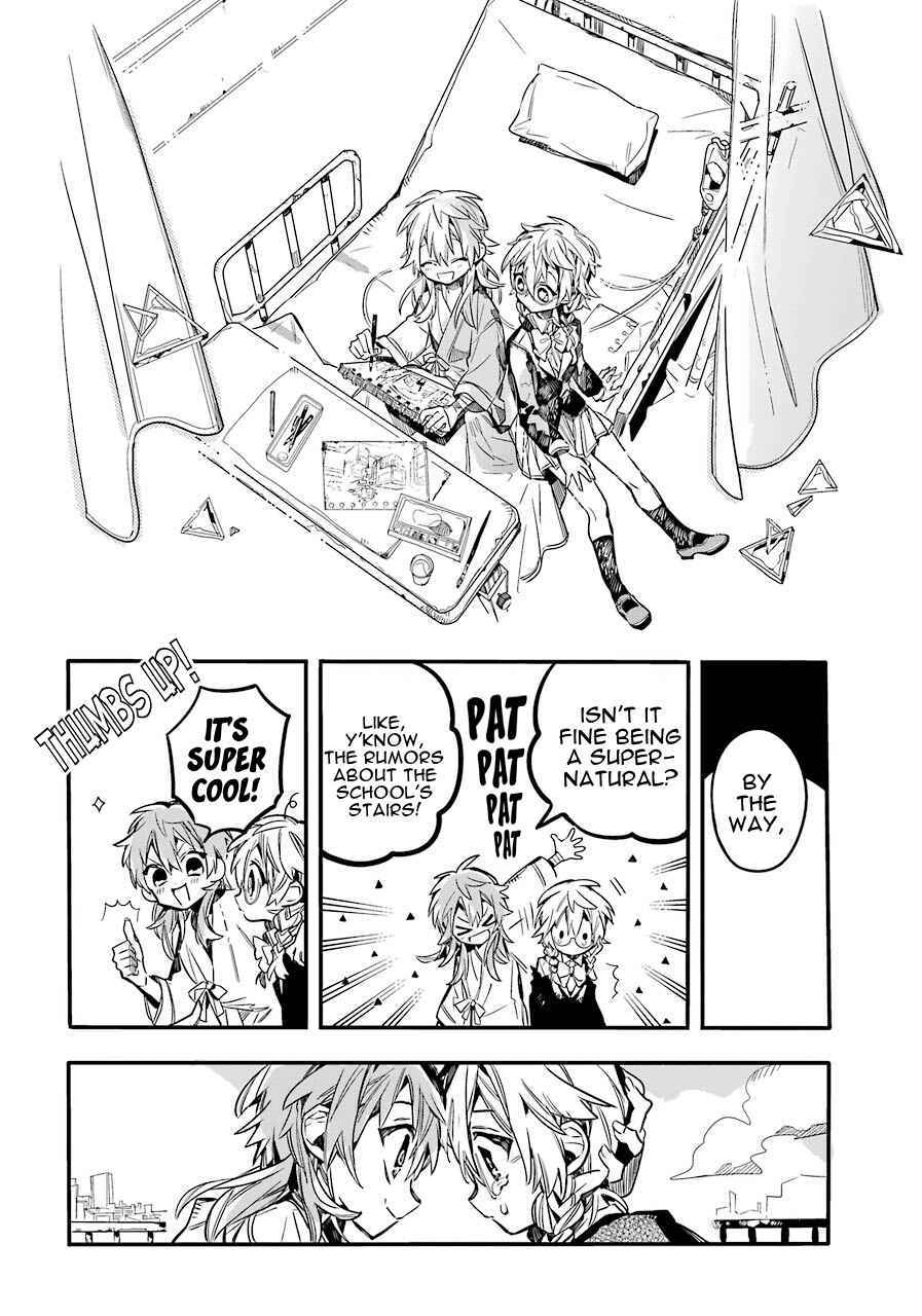Toilet-bound Hanako-kun Chapter 55 page 26