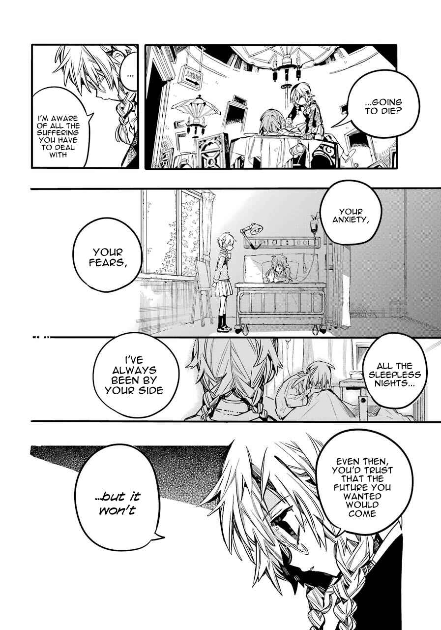 Toilet-bound Hanako-kun Chapter 55 page 2