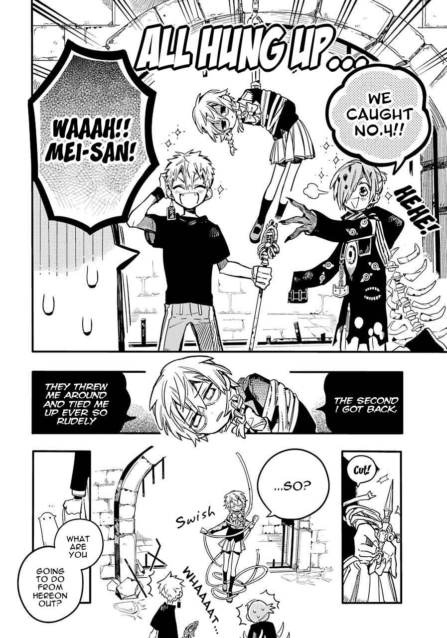 Toilet-bound Hanako-kun Chapter 55 page 32