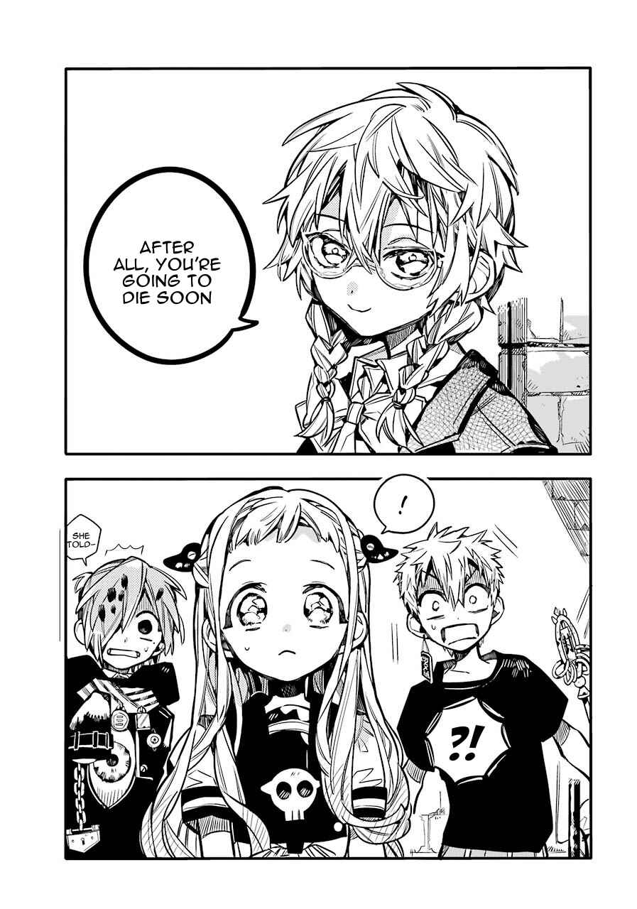Toilet-bound Hanako-kun Chapter 55 page 33