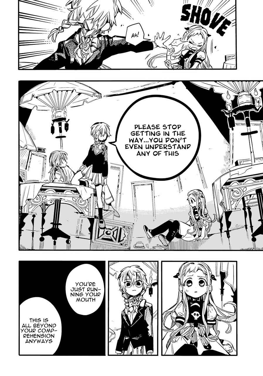 Toilet-bound Hanako-kun Chapter 55 page 4