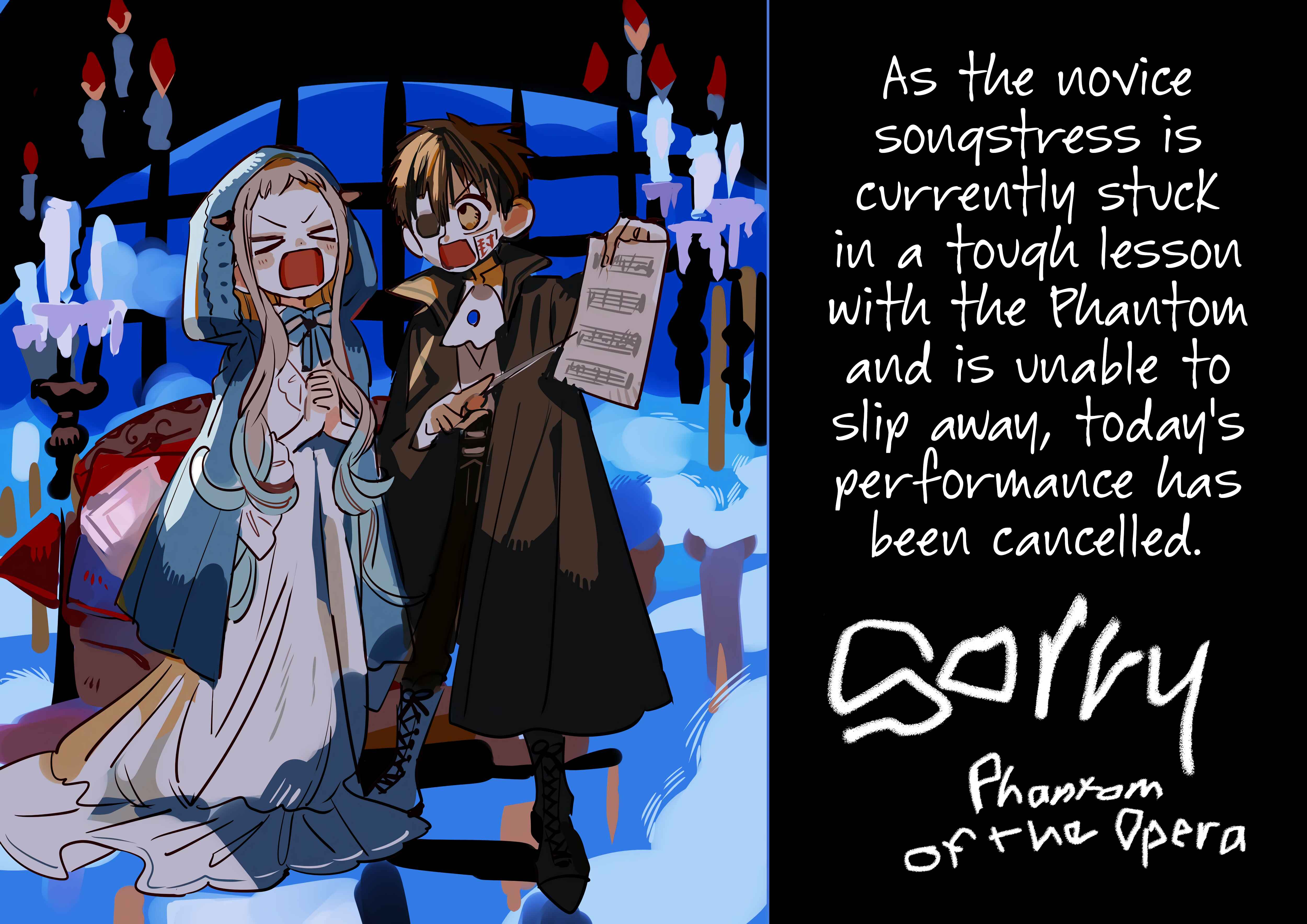 Toilet-bound Hanako-kun Chapter 65.5 page 7