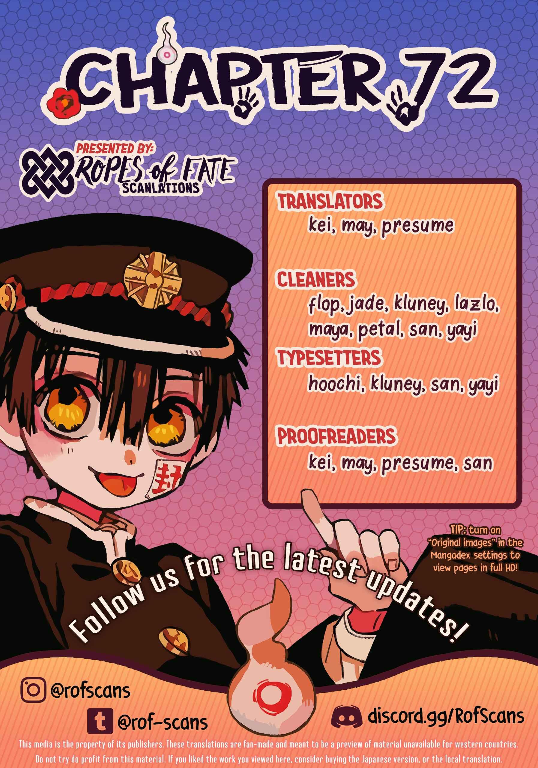 Toilet-bound Hanako-kun Chapter 72 page 0