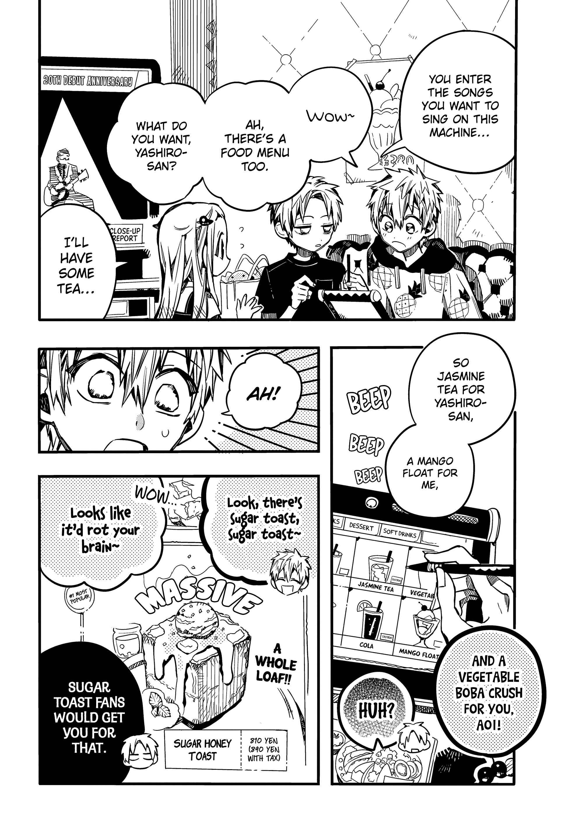 Toilet-bound Hanako-kun Chapter 72 page 19