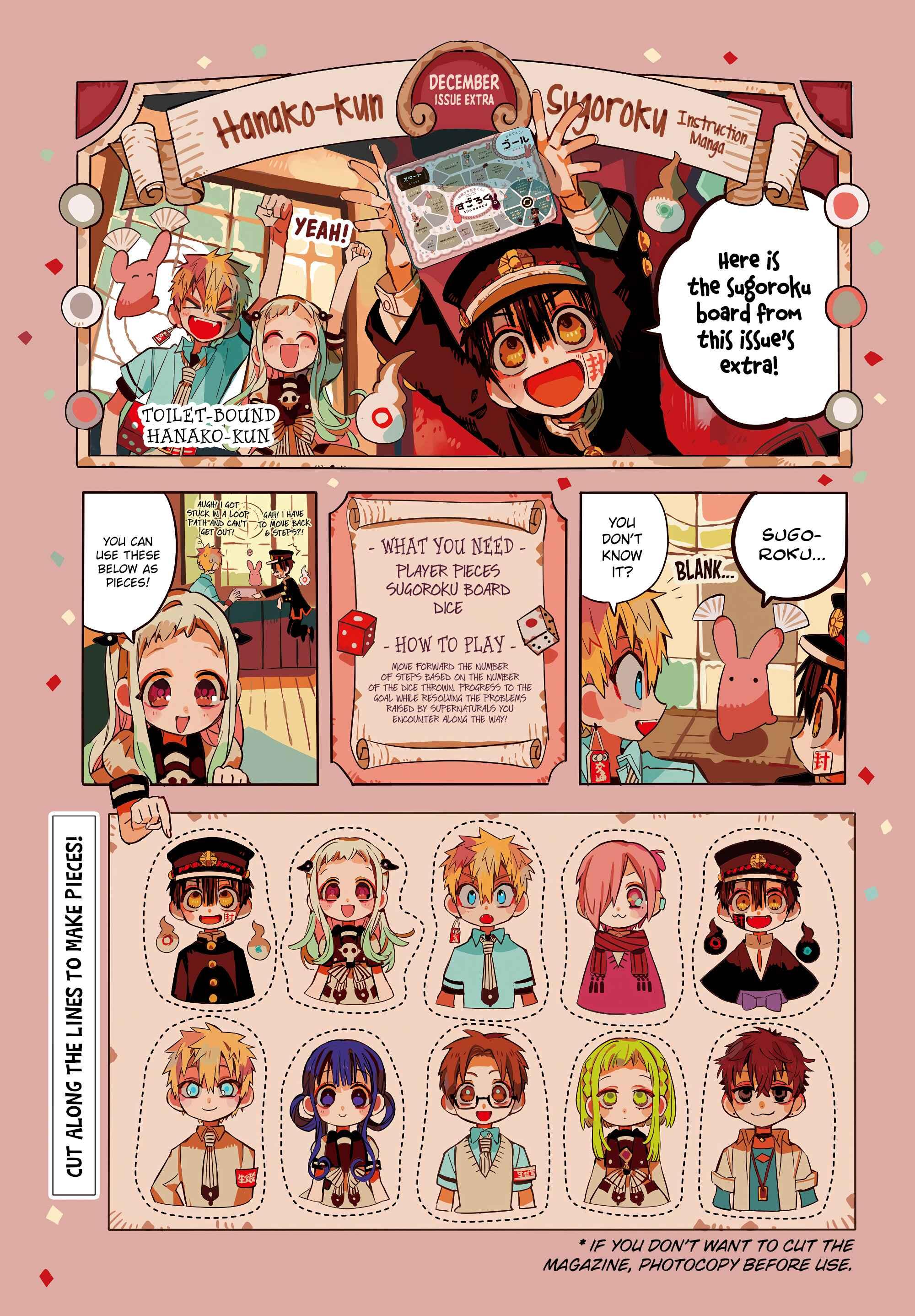 Toilet-bound Hanako-kun Chapter 72 page 2