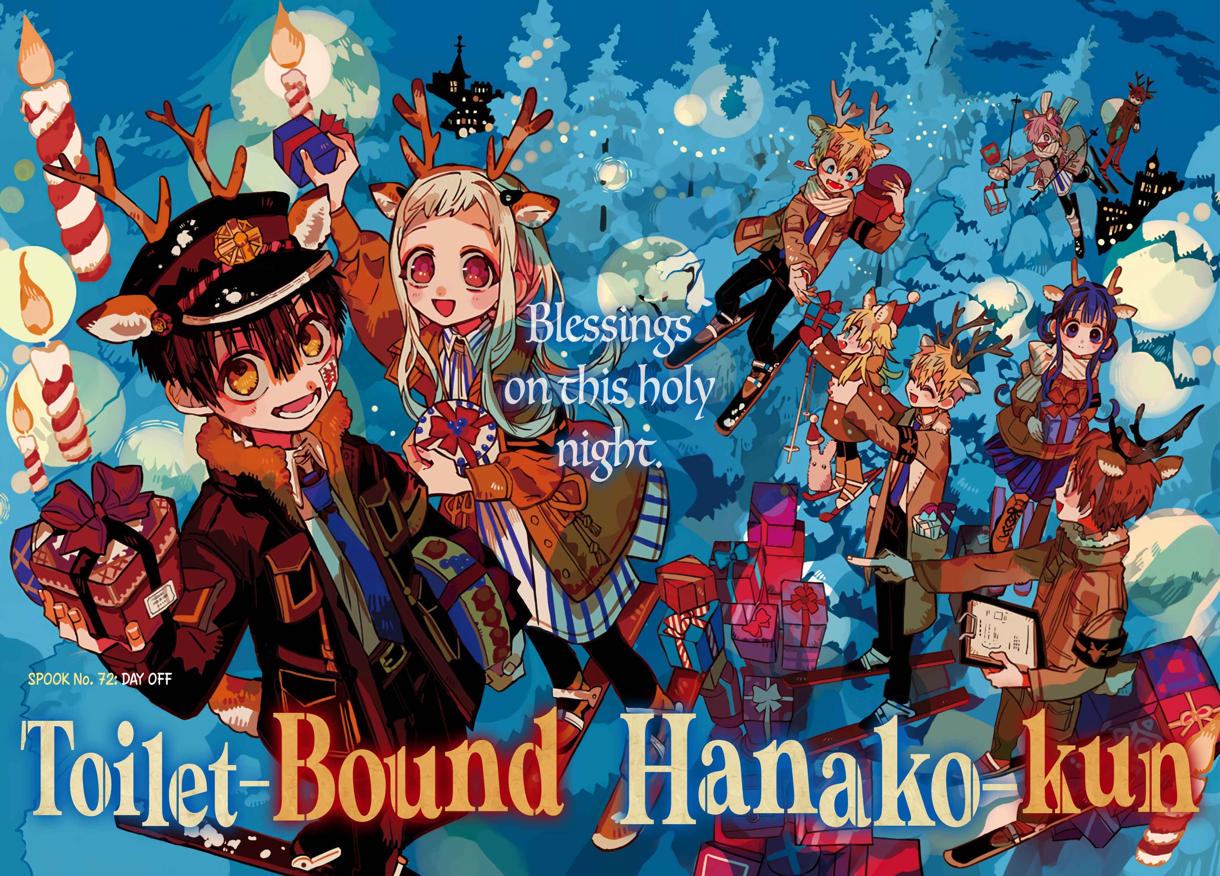 Toilet-bound Hanako-kun Chapter 72 page 3