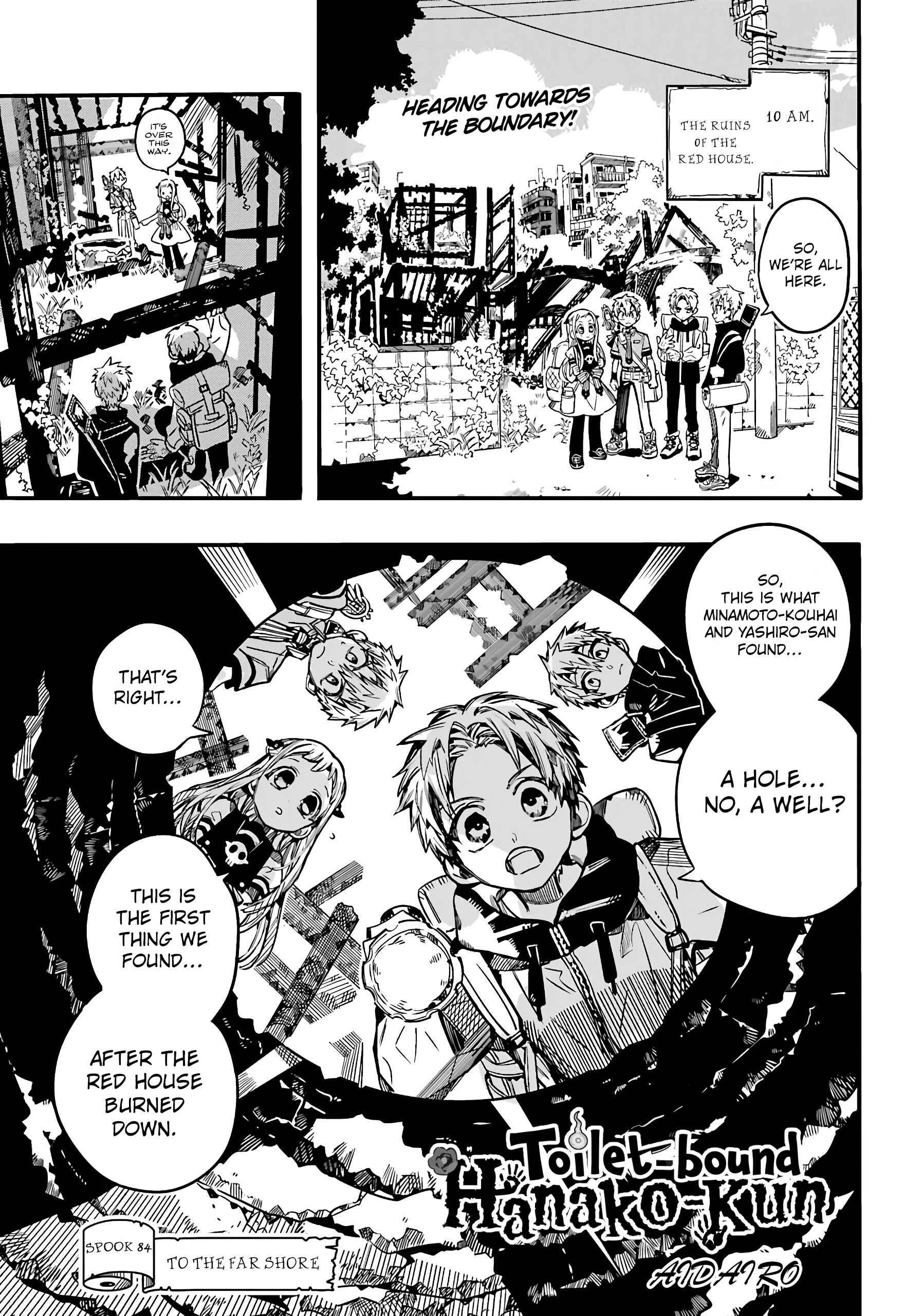 Toilet-bound Hanako-kun Chapter 84 page 1