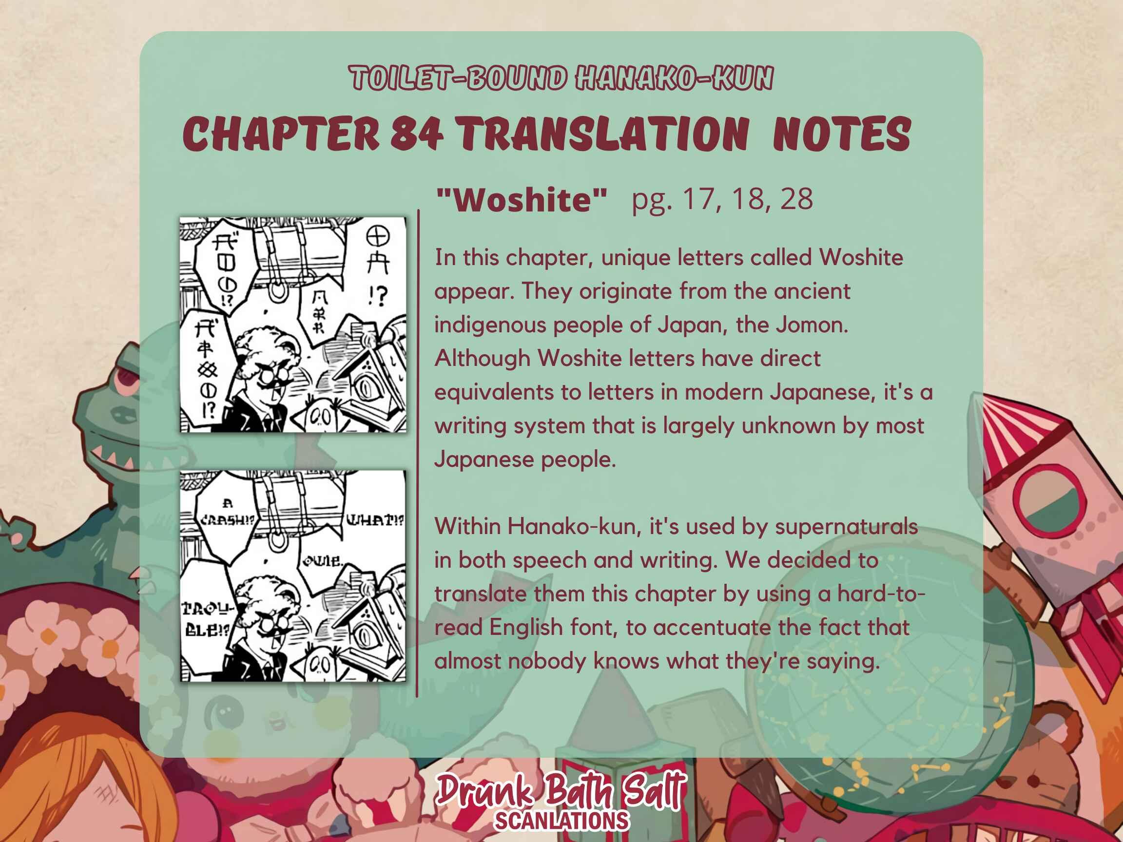 Toilet-bound Hanako-kun Chapter 84 page 30