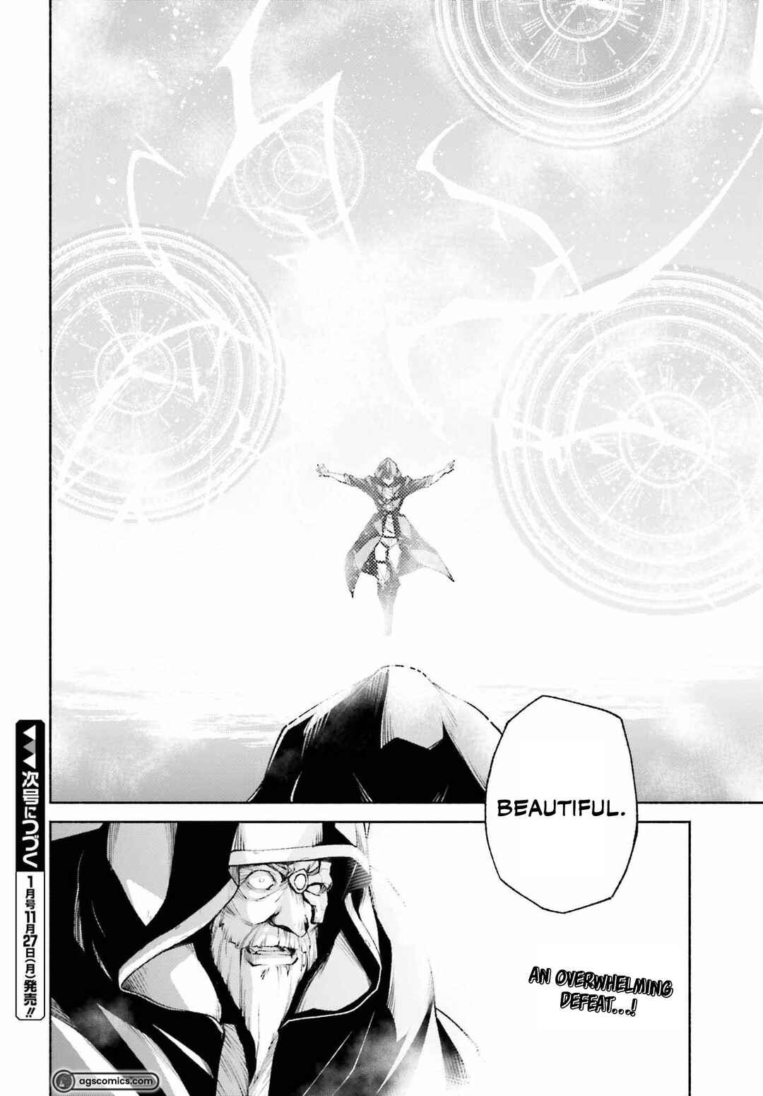 Toki Majutsushi no Tsuyokute New Game ~Kako ni Modotte Sekai Saikyou kara Yarinaosu~ Chapter 15 page 18