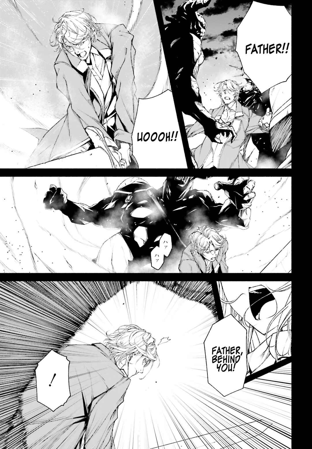 Toki Majutsushi no Tsuyokute New Game ~Kako ni Modotte Sekai Saikyou kara Yarinaosu~ Chapter 6 page 9