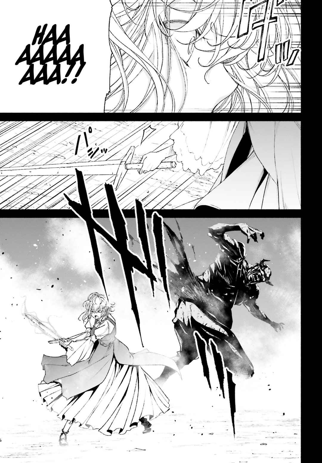 Toki Majutsushi no Tsuyokute New Game ~Kako ni Modotte Sekai Saikyou kara Yarinaosu~ Chapter 6 page 11