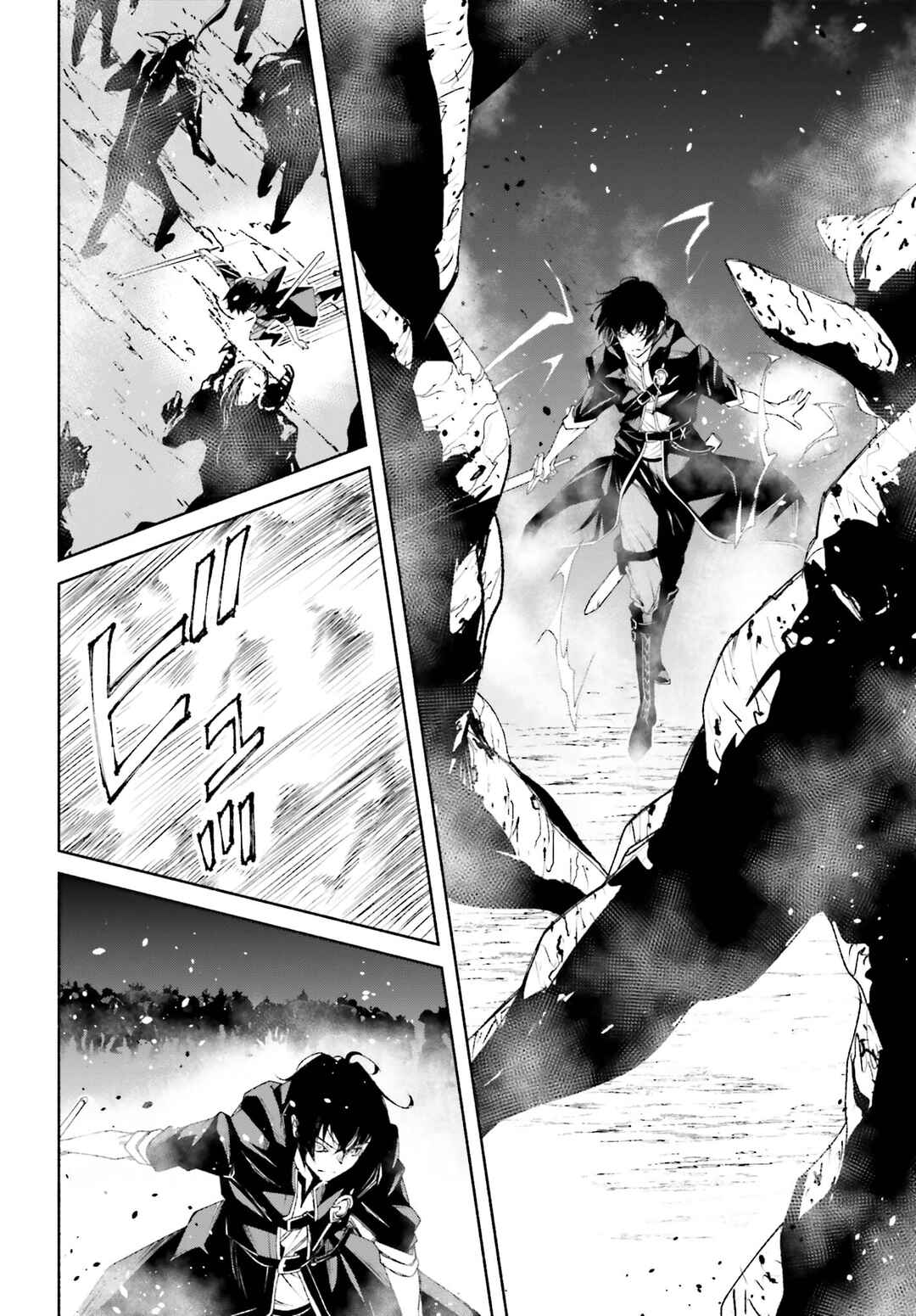 Toki Majutsushi no Tsuyokute New Game ~Kako ni Modotte Sekai Saikyou kara Yarinaosu~ Chapter 6 page 32