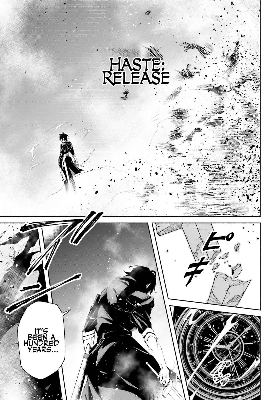 Toki Majutsushi no Tsuyokute New Game ~Kako ni Modotte Sekai Saikyou kara Yarinaosu~ Chapter 6 page 33