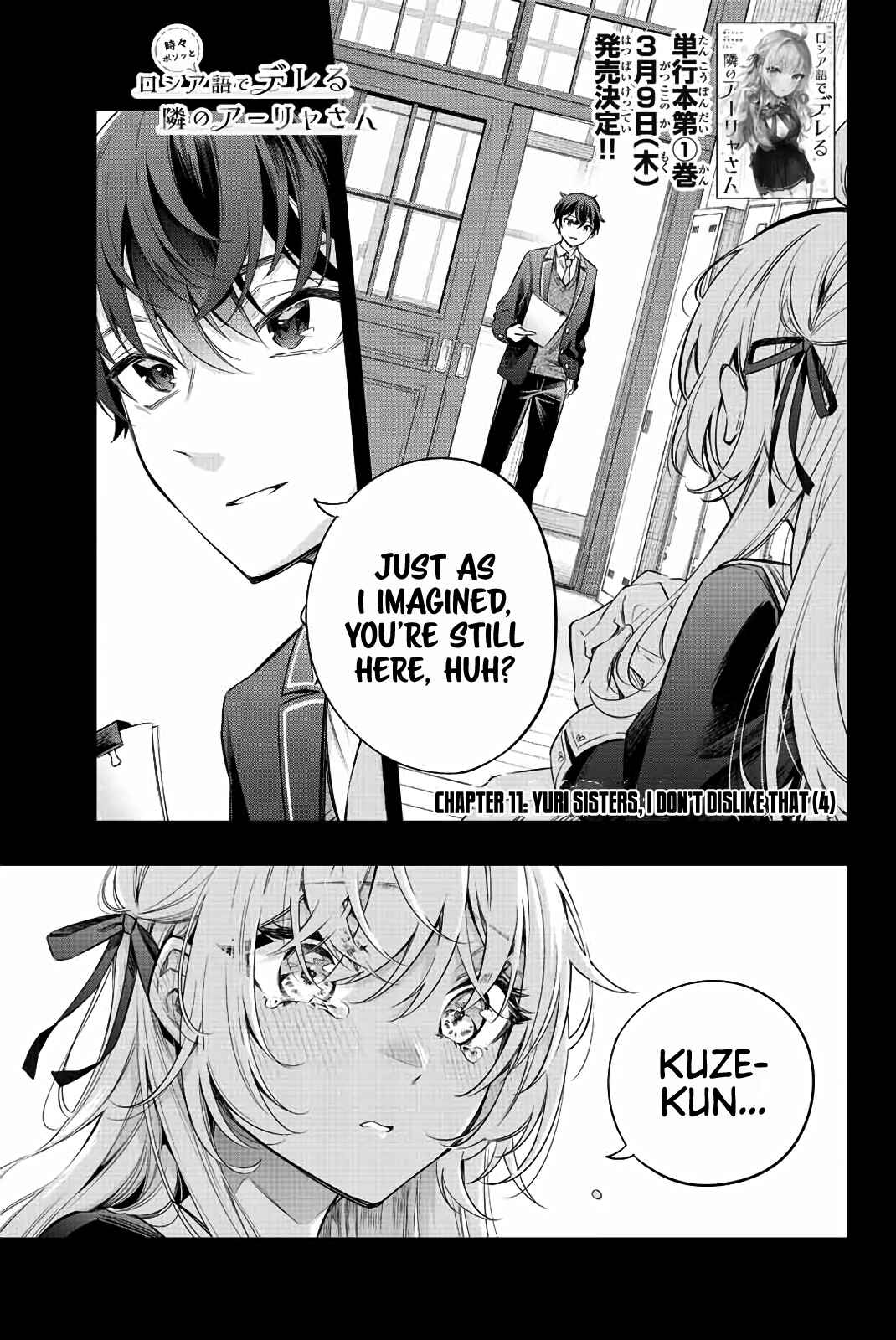 Tokidoki Bosotto Roshia-go de Dereru Tonari no Alya-san Chapter 11 page 1