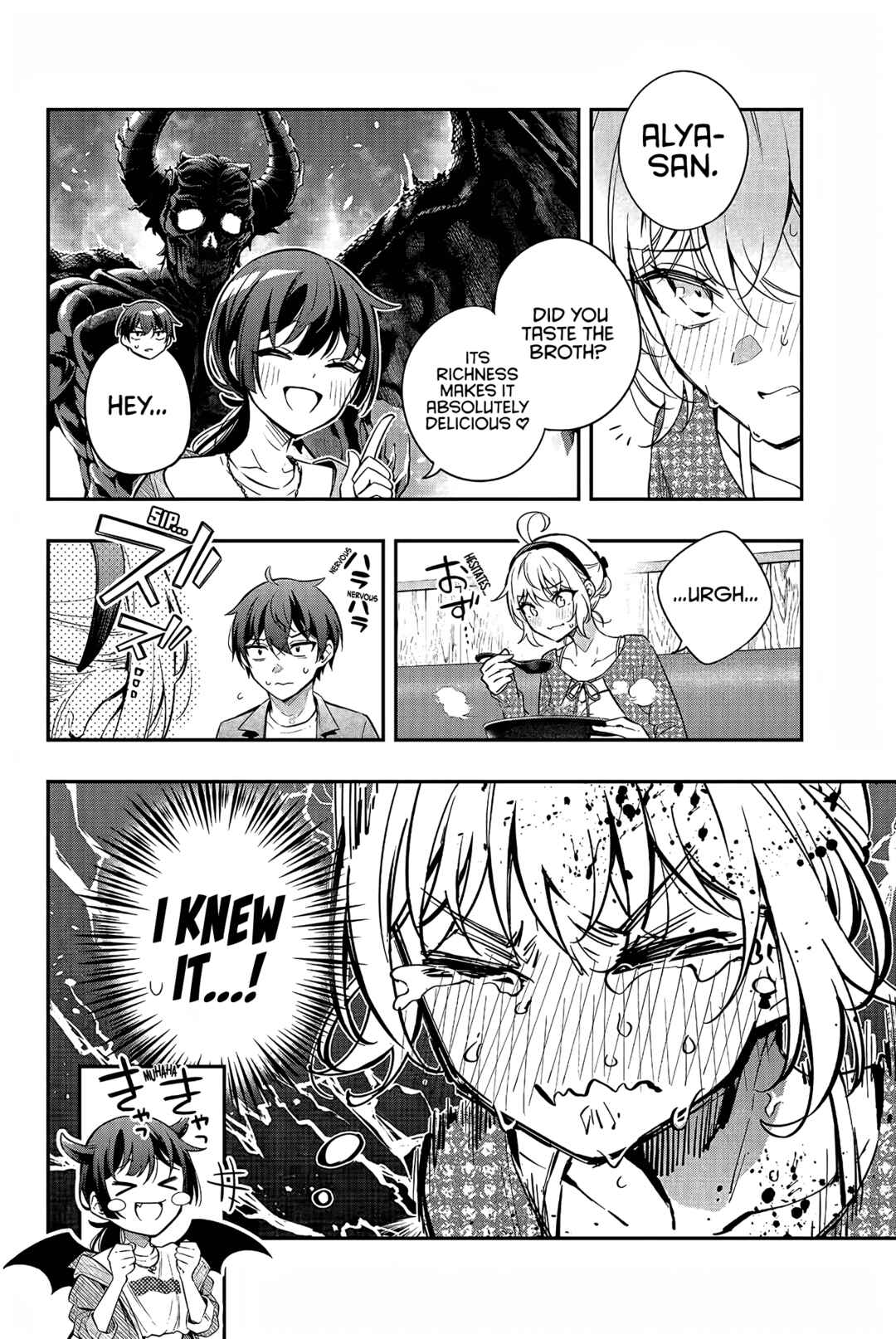 Tokidoki Bosotto Roshia-go de Dereru Tonari no Alya-san Chapter 22 page 6
