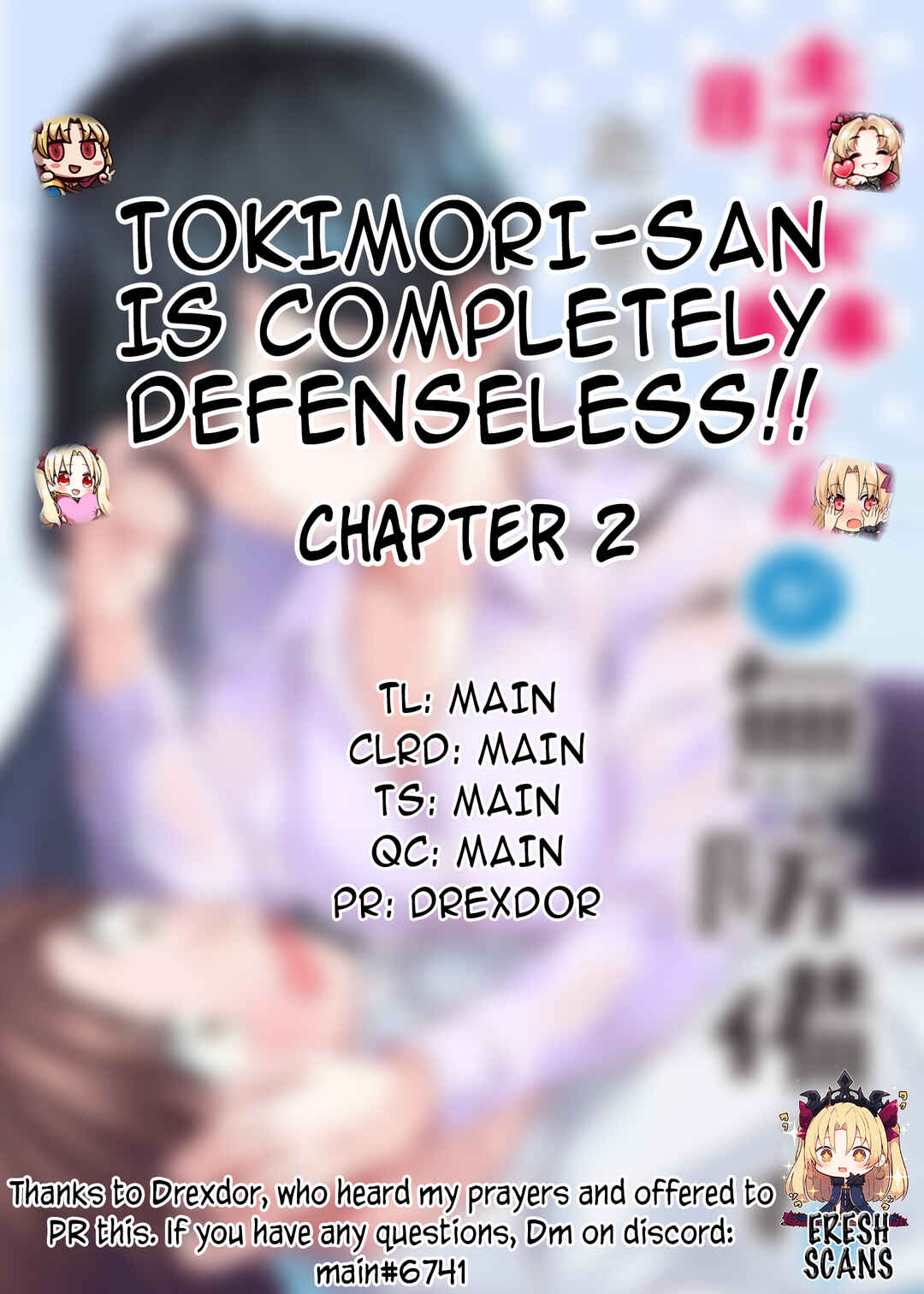Tokimori-san ga Muboubi desu!! Chapter 2 page 0