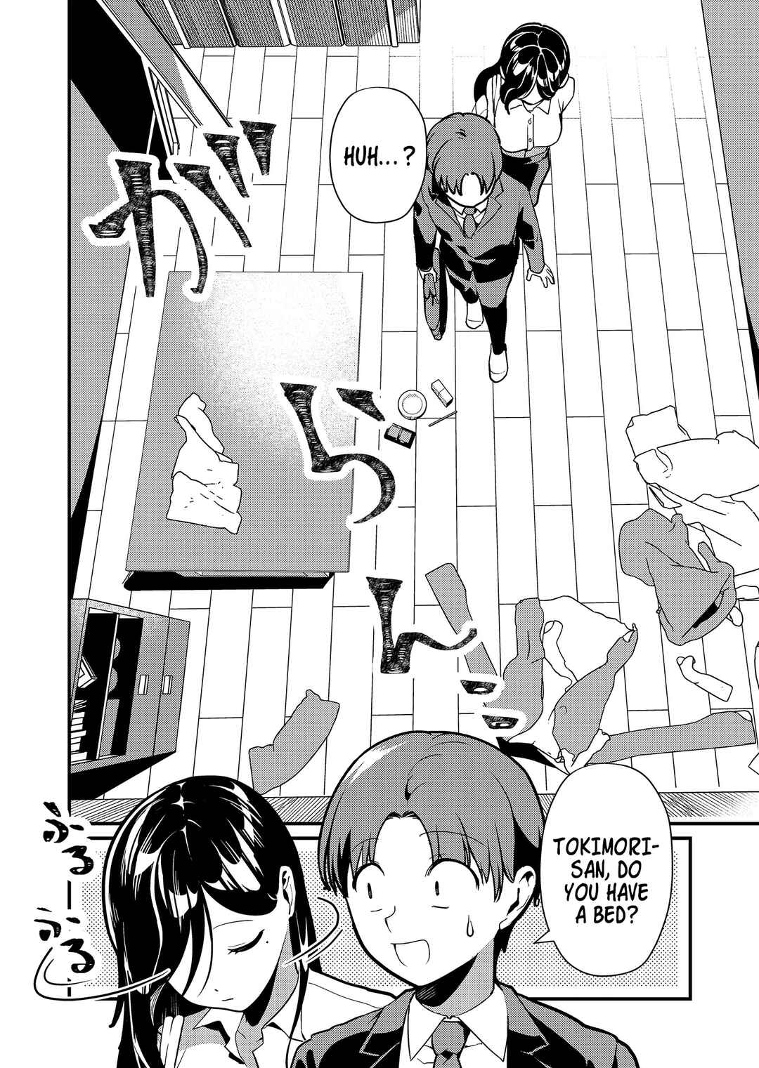 Tokimori-san ga Muboubi desu!! Chapter 2 page 12