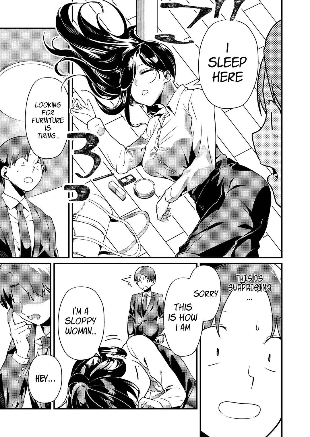Tokimori-san ga Muboubi desu!! Chapter 2 page 13