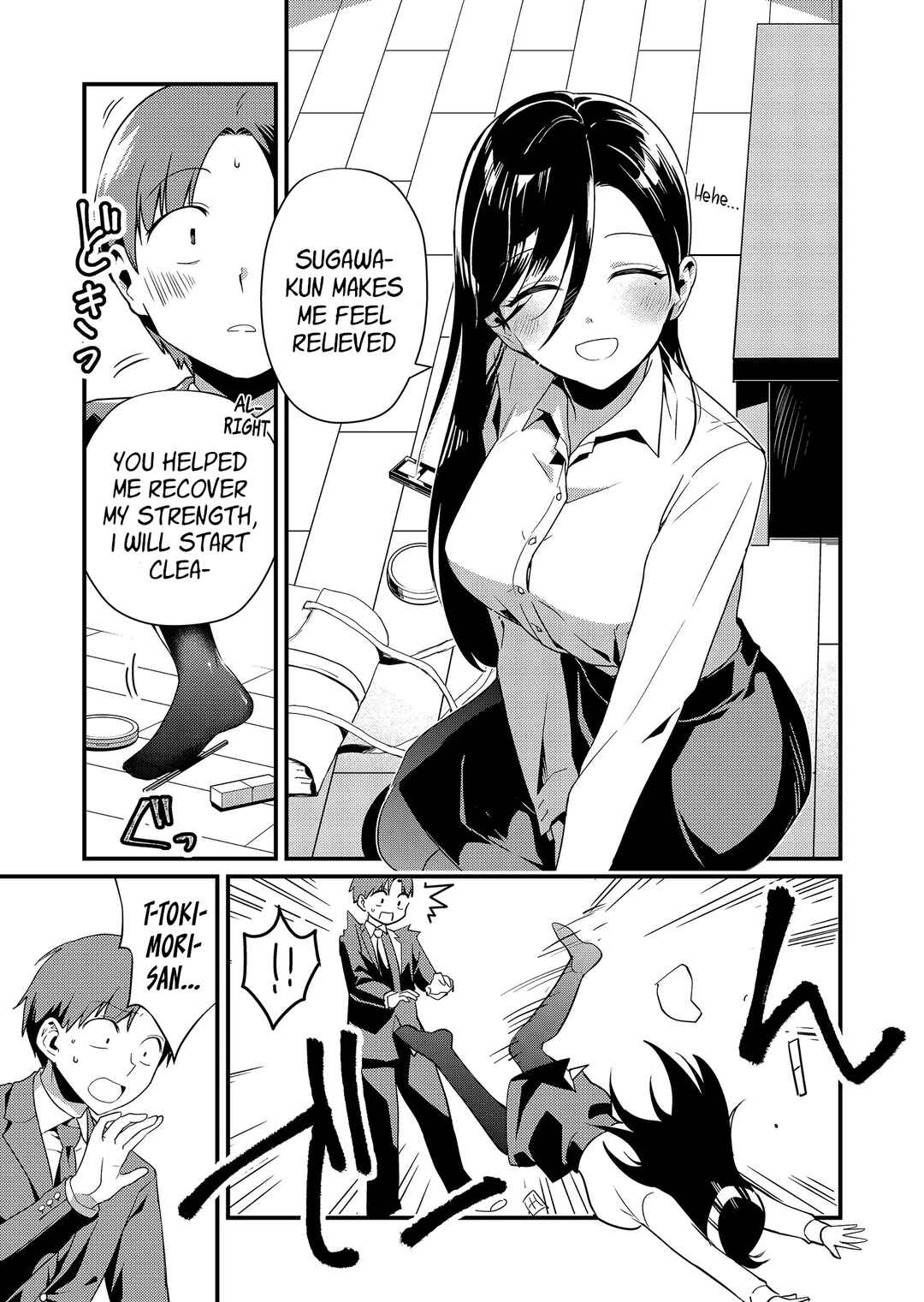 Tokimori-san ga Muboubi desu!! Chapter 2 page 15
