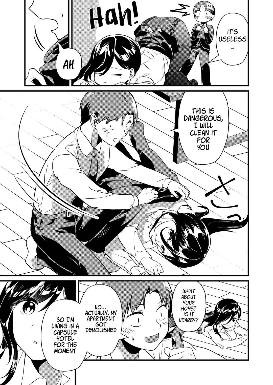Tokimori-san ga Muboubi desu!! Chapter 2 page 17