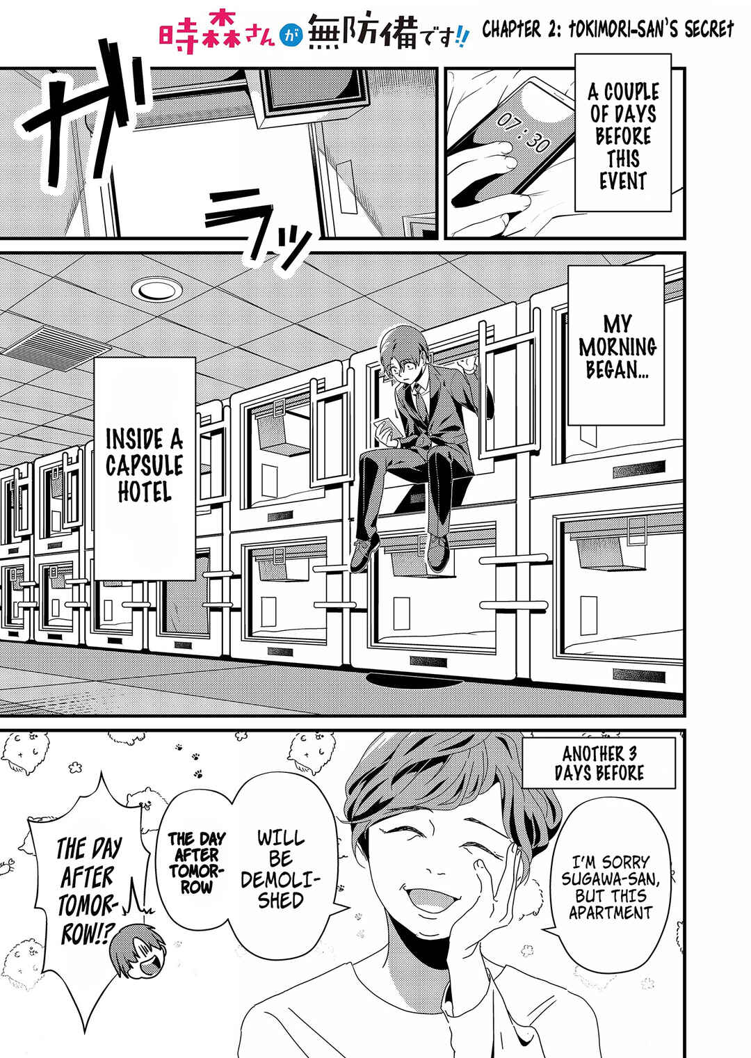 Tokimori-san ga Muboubi desu!! Chapter 2 page 1