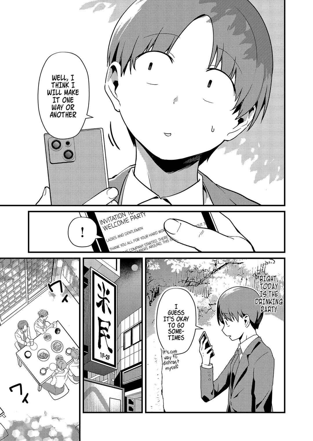 Tokimori-san ga Muboubi desu!! Chapter 2 page 3