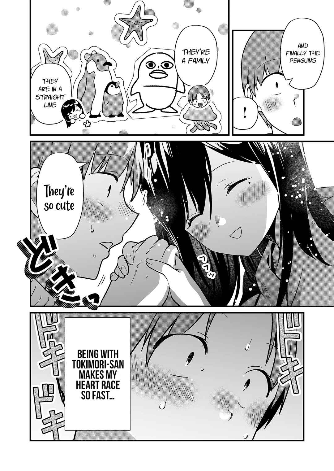 Tokimori-san ga Muboubi desu!! Chapter 21 page 9