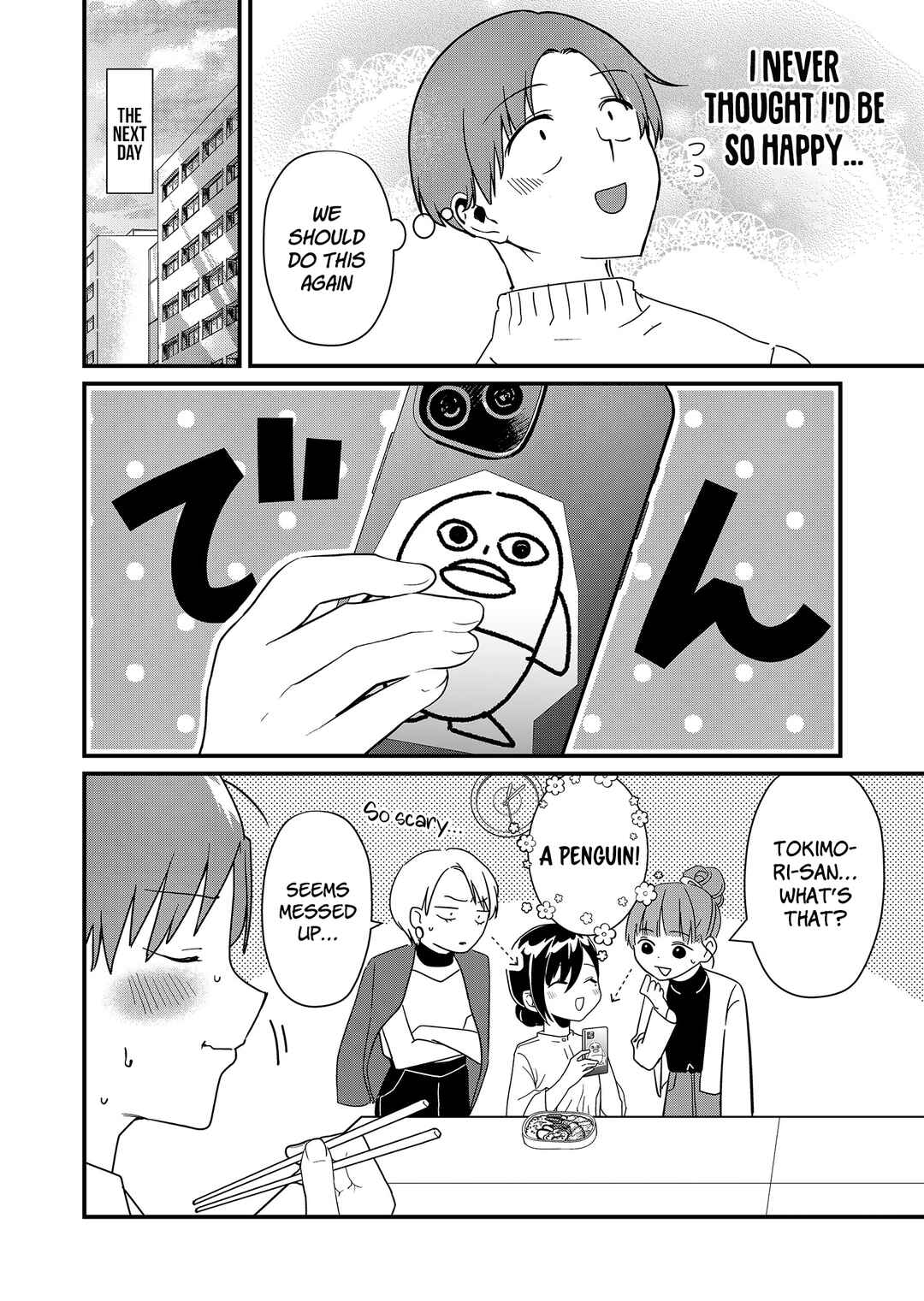 Tokimori-san ga Muboubi desu!! Chapter 21 page 11