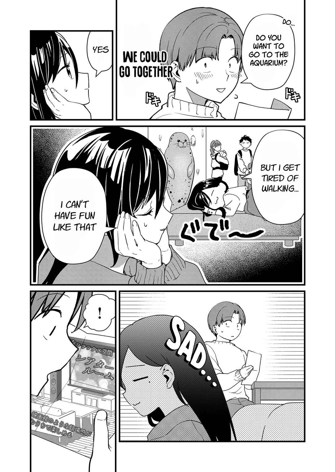 Tokimori-san ga Muboubi desu!! Chapter 21 page 1