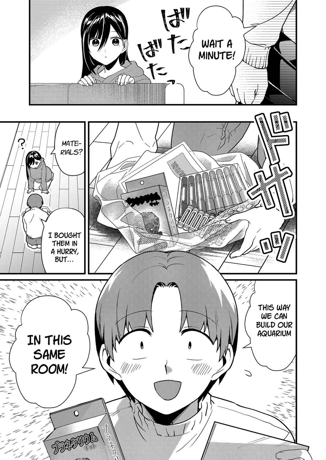 Tokimori-san ga Muboubi desu!! Chapter 21 page 2