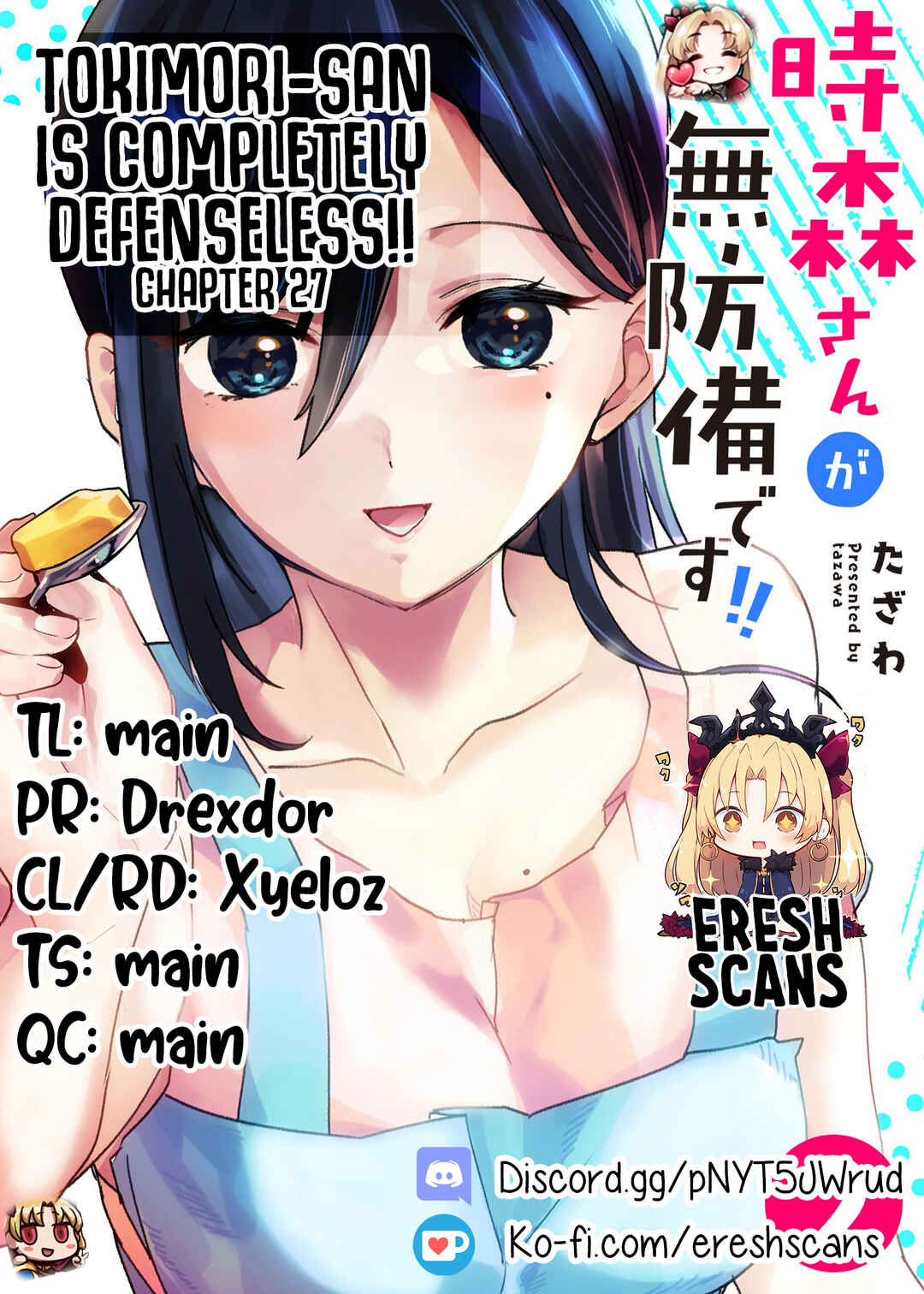 Tokimori-san ga Muboubi desu!! Chapter 27 page 0