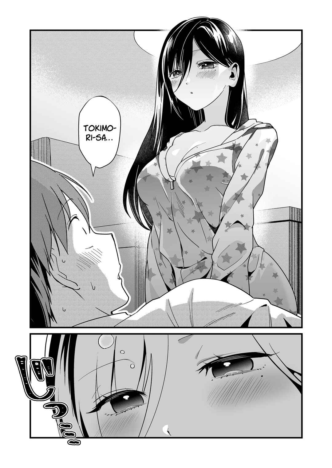 Tokimori-san ga Muboubi desu!! Chapter 27 page 11